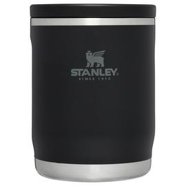 Stanley The Adventure To Go Black Food Jar - 530ml