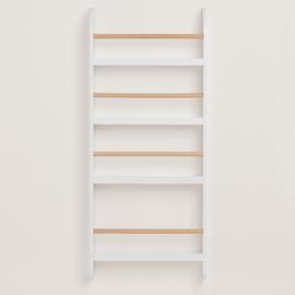 Great Little Trading Company Greenaway Narrow Bookcase