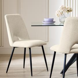 Argos Home Vance Pair of Fabric Dining Chairs - Cream