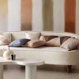 Harlequin Onburu Rosewood Multi Colour Wallpaper