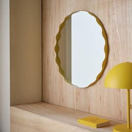 Habitat Yellow Round Wall Mirror - 60x60cm