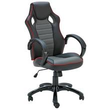 Gaming chairs | Argos