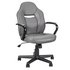 Argos Home Faux Leather Gaming Chair - Grey
