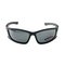Dunlop Fishing Polarising Sunglasses