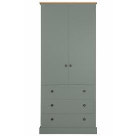 Argos Home Kensington 2 Door 3 Drawer Wardrobe