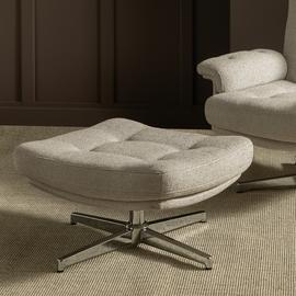 Habitat Dawson Fabric Swivel Footstool - Natural