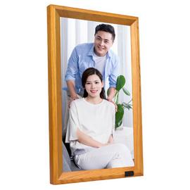 Kodak 23.8 Inch Large Wi-Fi Digital Photo Frame