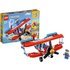 LEGO Creator Daredevil Stunt Plane - 31076