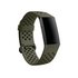 Fitbit Charge 4 Small Sport BandEvergreen