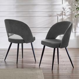 Julian Bowen Ella Pair of Fabric Dining Chair - Grey