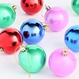 Habitat Pack of 24 Shatterproof Multicolour Baubles