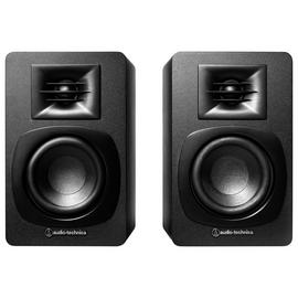 audio-technica AT-SP3X Turntable Speaker - Black
