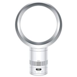 Dyson Cool CF1 Desk Fan - Silver