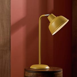 Habitat Benson Metal Table Lamp
