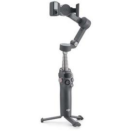 DJI Osmo Mobile 8 Tripod - Black