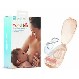 Munchkin Flow 20mm Nipple Shield +