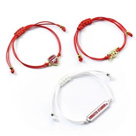 Arsenal FC Friendship Bracelet Set