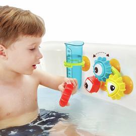 Yookidoo Bath Toy