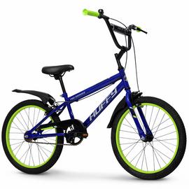 Huffy Pro Thunder 20 inch Wheel Size Kids Bike - Ion Blue
