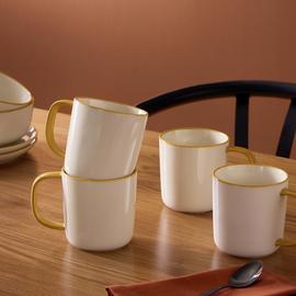 Argos Home Mustard Rim Pack of 4 Stoneware Mugs - Off White