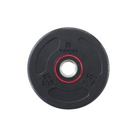 Decathlon 2.5kg Cast Iron Weight Training Disc