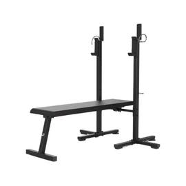 Decathlon Foldable Weights Bench