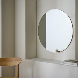 Habitat Silver Round Wall Mirror - 80x80cm
