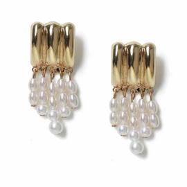 Freedom Gold Pearl Waterfall Drop Earrings