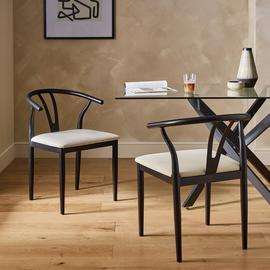 Argos Home Desiree Pair of Fabric Chairs - Black