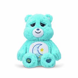 Care Bears 35cm Bedtime Bear
