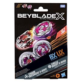Beyblade X With The Dual Pack Set