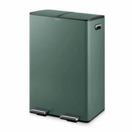 Tower 60L Twin Compartment Recycling Pedal Bin - Green