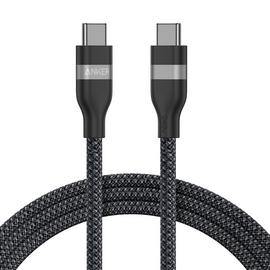Anker 1.8m 240W Braided USB-C to USB-C Cable - Black