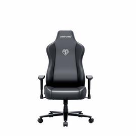 Anda Seat Novis Max Faux Leather Gaming Chair - Black