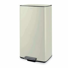 Tower 40 Litre Rectangular Pedal Bin - Cream