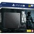 Sony PS4 Pro 1TB Console - The Last of Us 2 Special Edition