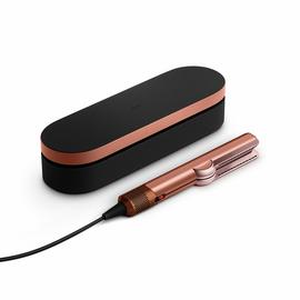 Dyson Airstrait Amber Silk Straightener