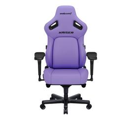 Anda Seat Kaiser 4 Fabric Gaming Chair - Purple