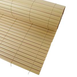 McGregor PVC Garden Fence Screen