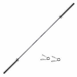 Marcy 7ft Steel Olympic Barbell - 20kg