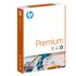 HP Premium Paper A4 90gsm 250 Sheets