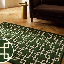 Habitat Luxe Chain Green Wool Cut Pile Rug - 160x230cm