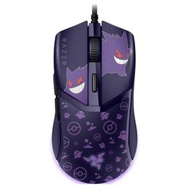 Razer Cobra Lightweight Wired Gaming Mouse - Gengar Edition