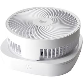 Bush Rechargeable and Foldable White Pedestal Fan - 8 Inch