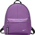 Nike Mini Backpack - Lilac