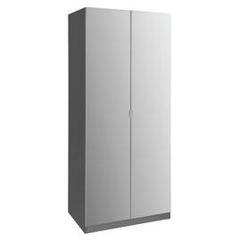 Habitat Munich 2 Door Mirror Wardrobe