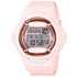 Casio BabyG Pink World Time Telememo Digital Watch