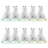 Hive Active Light Tuneable GU10 Bulb - 10 Pack