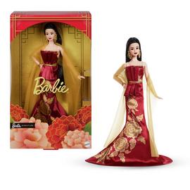 Barbie Signature Lunar New Year Fashion Doll - 33cm