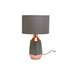 Argos Home Pluto Table Lamp - Grey & Copper